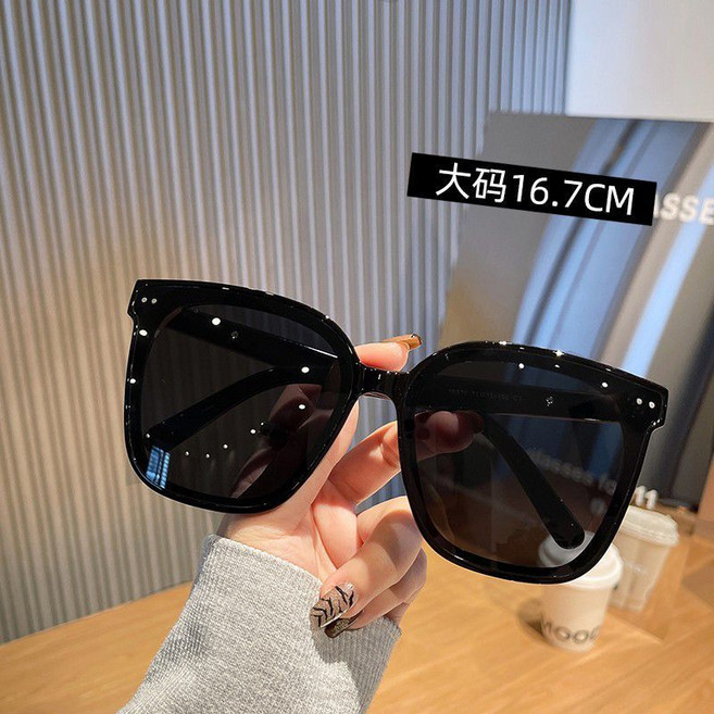 加大加寬16.7cm太陽眼鏡 顯瘦高級感墨鏡