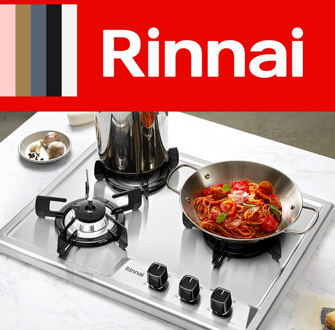 린나이 빌트인 매립형 가스레인지 가스렌지 3구 쿡탑 LNG 도시가스 S3703DIJ, LPG, 설치희망-서울/경기지역 (설치비현장결제), RBR-S3703DIJ, 건전지타입