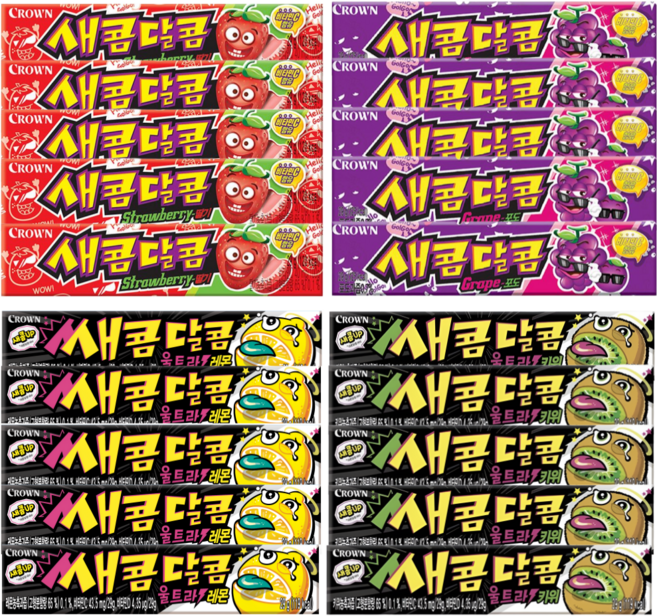 크라운 새콤달콤 29g (딸기+포도+울트라레몬+울트라키위)X각5개씩, 20개