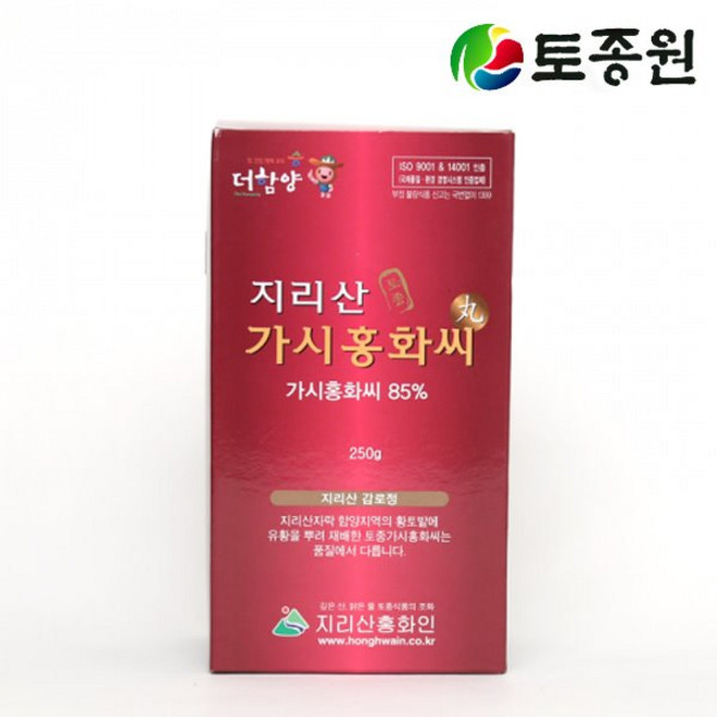 토종원 지리산 가시홍화씨 환 250g, 1개