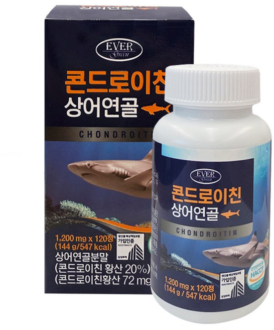 에버그린 콘드로이친 상어연골, 120정, 3개