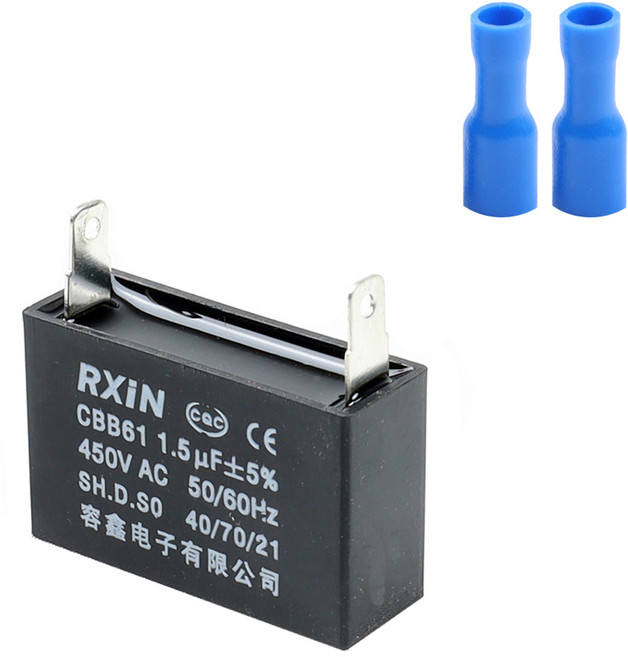 선풍기 보일러 모터 펌프 콘덴서 사각 콘덴샤 450Vac (1.5uf), 1개, 단자콘덴샤 1.5uf