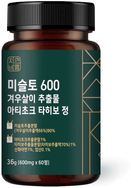 자연바름 미슬토 겨우살이 추출물 정 아티초크 타히보 아연 엽산 함유, 60정, 1개