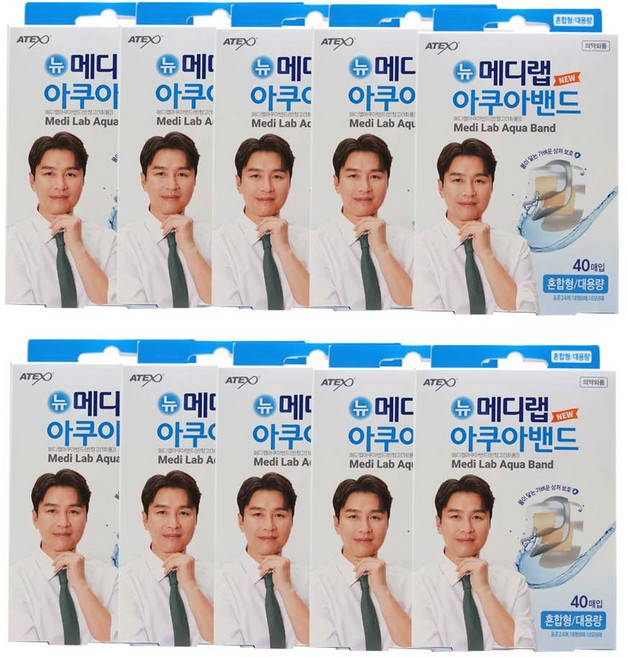 아텍스 뉴 메디랩 아쿠아밴드 대용량 혼합형(표준24매+대형8매+네모8매) 방수밴드, 10개, 40개입