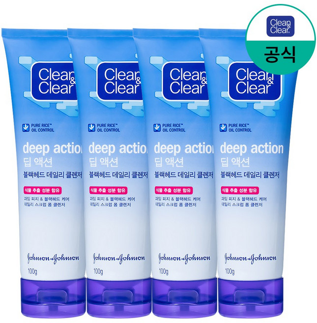 클린앤클리어 딥 액션 블랙헤드 데일리 클렌저, 100g, 4개