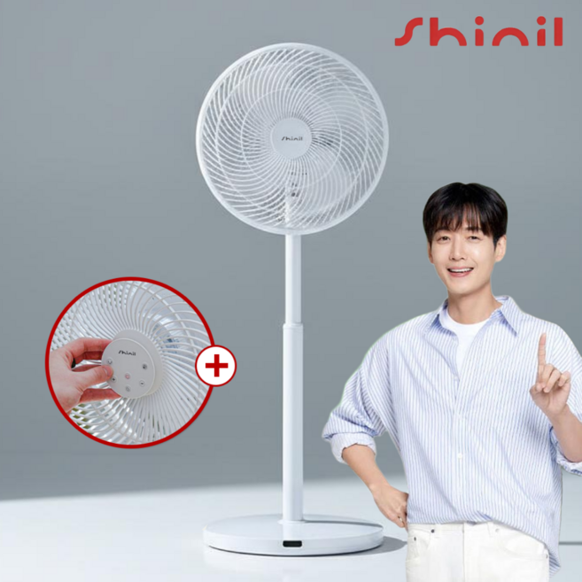 신일 선풍기 BLDC 무소음 저소음선풍기 리모컨 스탠드형 원룸 거실 서큘레이터, 1.신일 고급형 BLDC선풍기