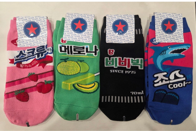 재밌는 아이스크림양말 (발목) 재미있는선물 웃기는선물 어이없는선물 쓸데없는 쓸모없는 여행선물 웃긴선물 온가족양말 연말선물 새해선물 단체선물 초등학생선물 크리스마스선물 여성양말