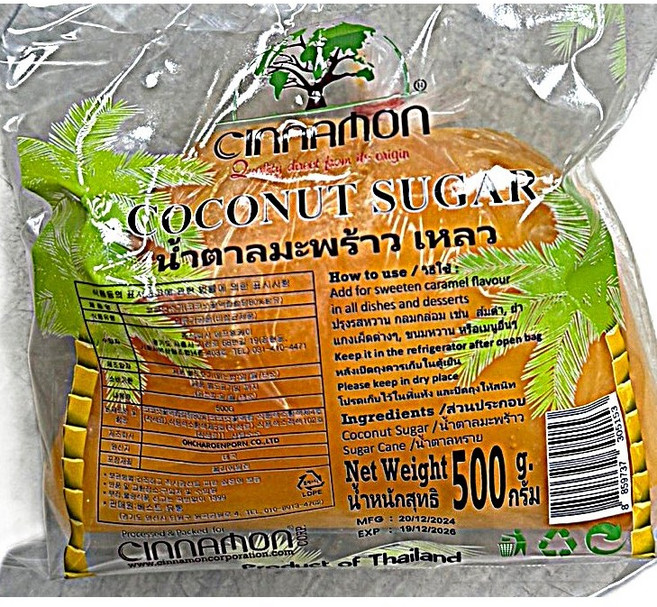 시나몬 코코넛 설탕 / COCONUT SUGAR, 1개, 500g