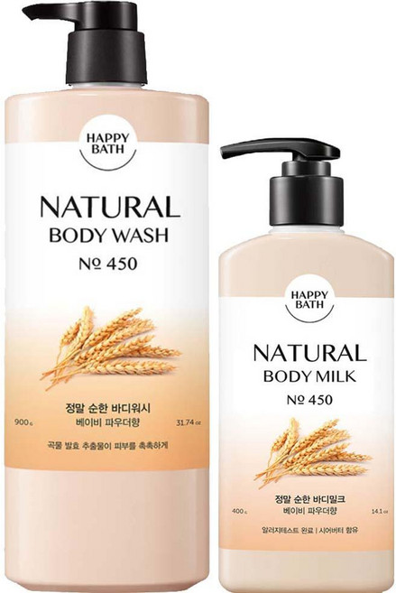 해피바스 정말 순한 바디워시 900g + 바디밀크 400g 온가족을 위한 바디로션, 1세트