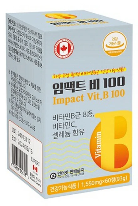 [PDH] 임팩트 비 100 (60정)/비타민B군 8종복합/비타민C/셀레늄 함유, 60정, 1개 - 쿠팡