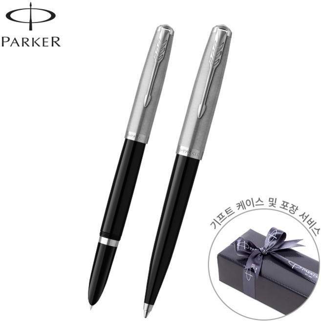 [무료각인] 파카 51 코어 만년필 볼펜 카트리지 세트 (4색상), 각인있음, 미드나잇 블루