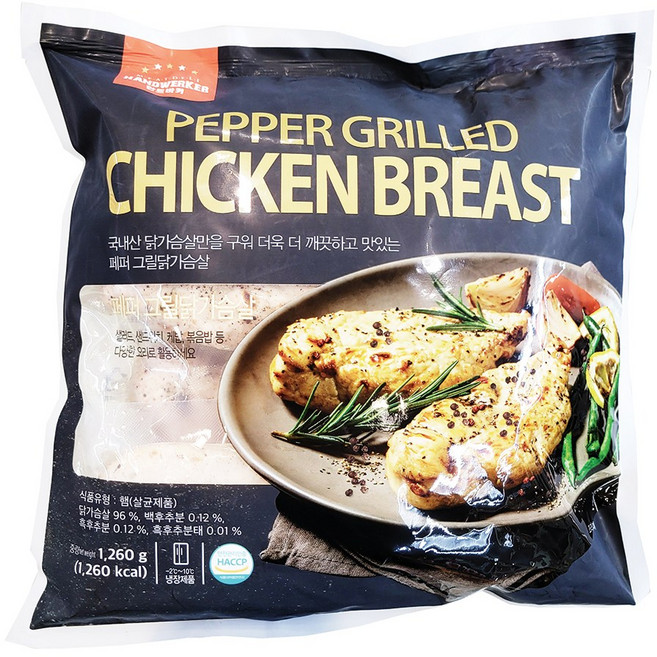 트레이더스 한트바커 페퍼 그릴 닭가슴살 1 260G 아이스박스포장, 1.26kg, 1개