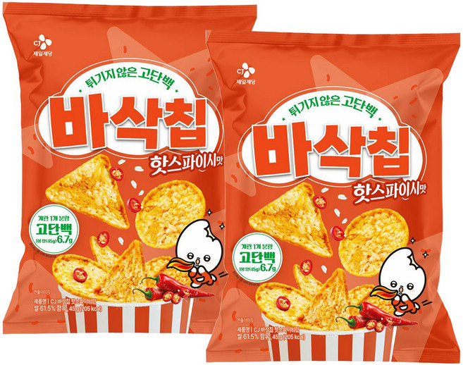 EXCYCLE 바삭칩 핫스파이시, 2개, 45g