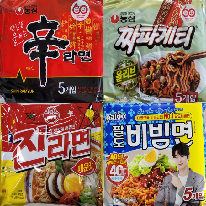 농심 신라면 5입 + 올리브 짜파게티 5입 + 진라면 순한맛 5입 + 팔도 비빔면 5입, 20개