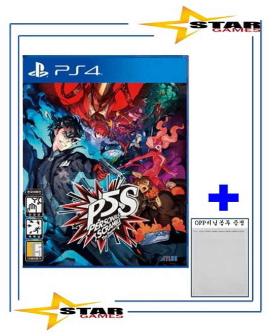 [중고 우체국택배/OPP비닐봉투 증정] PS4 페르소나5 스크램블 더 팬텀 스트라이커즈 [정식발매 한글판] 플스4 플레이스테이션4