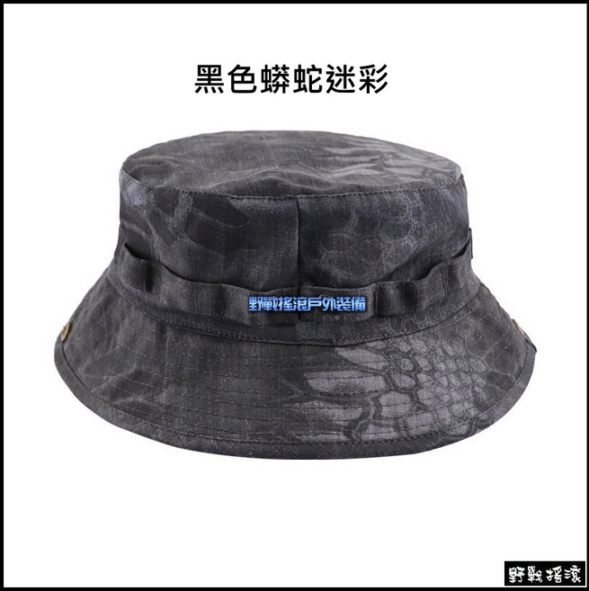 【野戰搖滾-生存遊戲】戰術短帽簷圓邊帽 登山帽 奔尼帽 漁夫帽, 黑色蟒蛇
