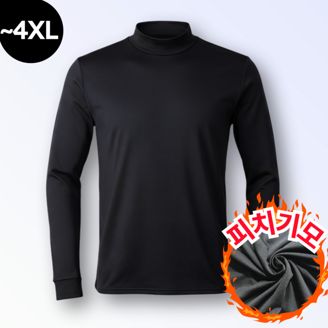 macci (마찌) 히트포뮬러 남자 기능성 기모 목폴라 반목 긴팔 티셔츠 (정품)