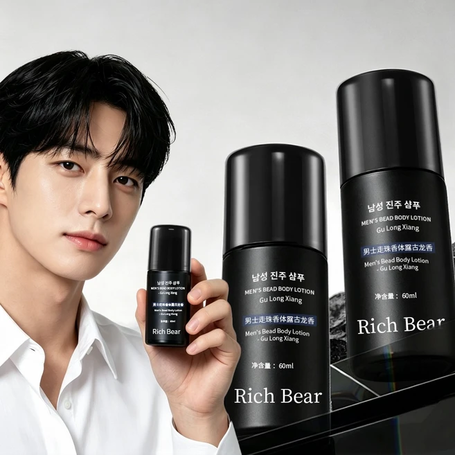 고급 쿨롱향 남성 데오드란트 롤온 땀억제 겨드랑이 냄새제거 상쾌함 성인남성 일상 운동 여름필수 남성 데오드란트 스틱, 2개, 60ml - 쿠팡