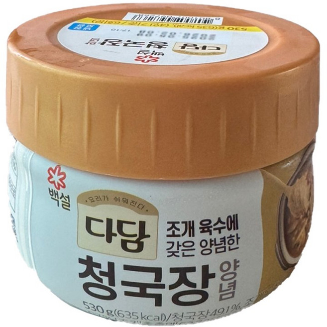cj제일제당(주) 다담 청국장양념, 종이박스포장, 530g, 2개