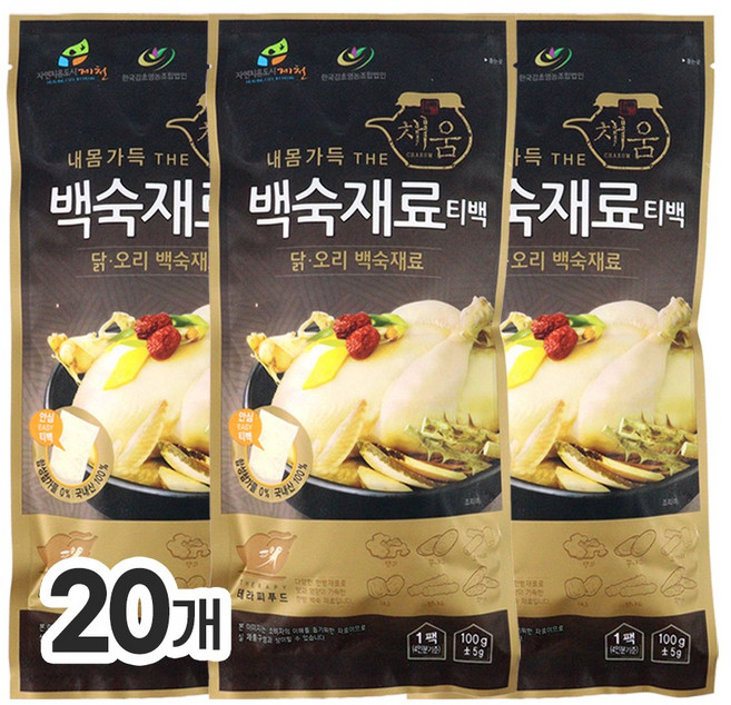 한국감초영농조합법인 내몸가득 THE채움 백숙재료 티백, 20개, 100g