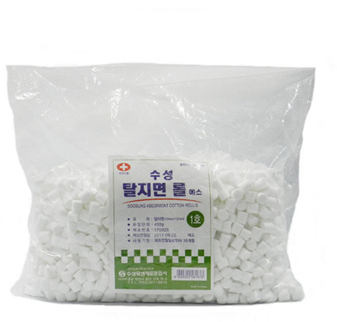 수성 코튼볼 탈지면 롤 에스 필터형 1호 450g 2개
