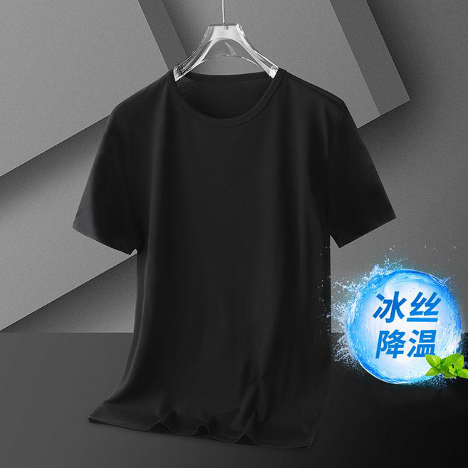 莫代爾短袖 男士冰絲短T 夏季薄款上衣 速乾透氣休閒服 大尺碼半袖男裝 舒適內搭打底衫 涼感衣服