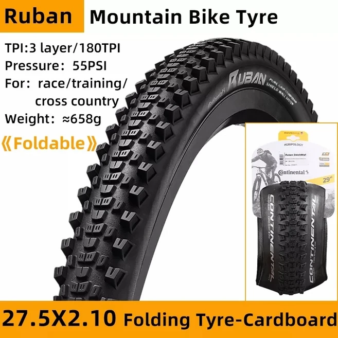 콘티넨탈 루반 산악 자전거 타이어 순수 그립 컴파운드 실드 벽 시스템 비 접이식 타이어 철사 타이어 27.5, 04 1pce 27.5x2.10
