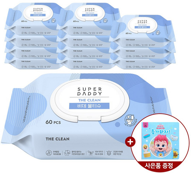 [베베핀 응가하자 사운드북] 슈퍼대디 더클린 비데물티슈 60매 6+6팩 캡형/ 아이부터 부모님까지 온가족용