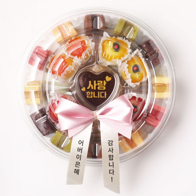 이버스데이 VIP 떡케이크 선물세트 생일 케익 기념 생신 칠순 어버이날 부모님생신 부모님선물추천, V/떡케이크C (단품), 1.25kg, 1세트