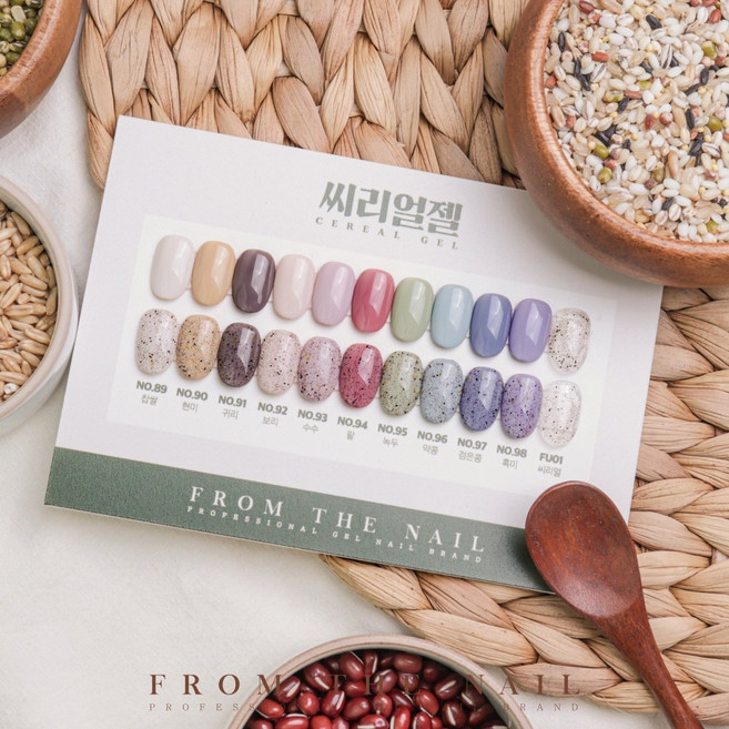 프롬더네일 젤폴리쉬 2020 시리얼 젤칼라 11종중, FU01, 1개, 10ml