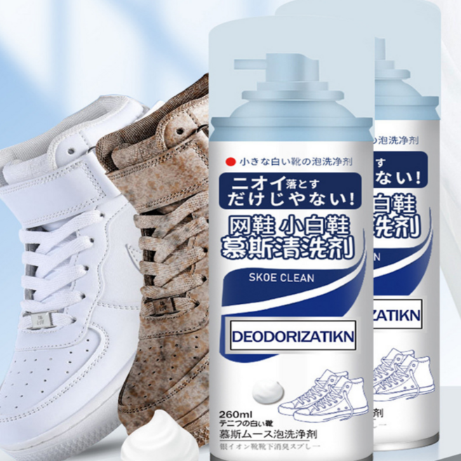 1+1 때 제거 무스 세정제 신발 가죽크리너 드라이클제 거품 세정 물세탁 면제, 2개, 260ml