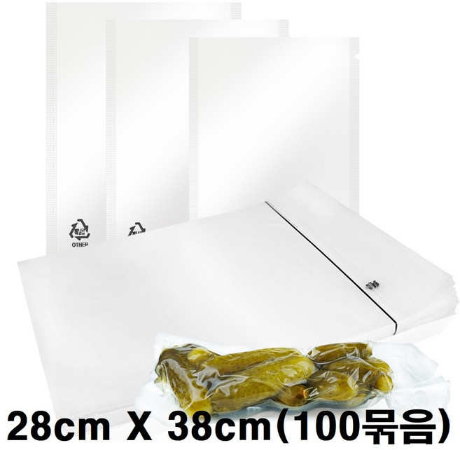 업소용 진공팩(28x38)100장 진공 비닐 압축팩 진공포장지, 1세트, 업소 진공팩 28x38 100장