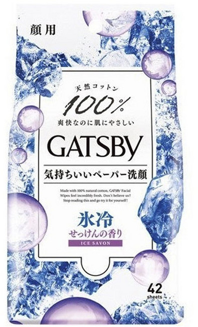 갸스비 기분좋은 페이퍼 세안 비누향 42개입, 1개