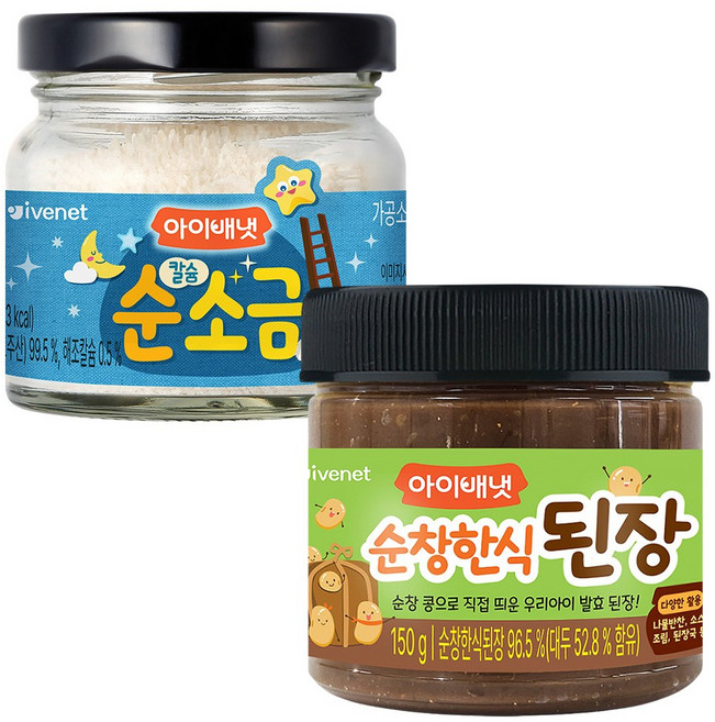 아이배냇 이유식 양념, 280g, 1세트