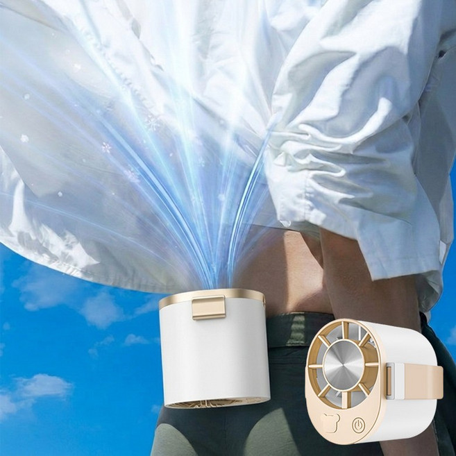 허리 선풍기 3초 급속 냉각 팬없은 이동 에어컨, 카키, 1000mah