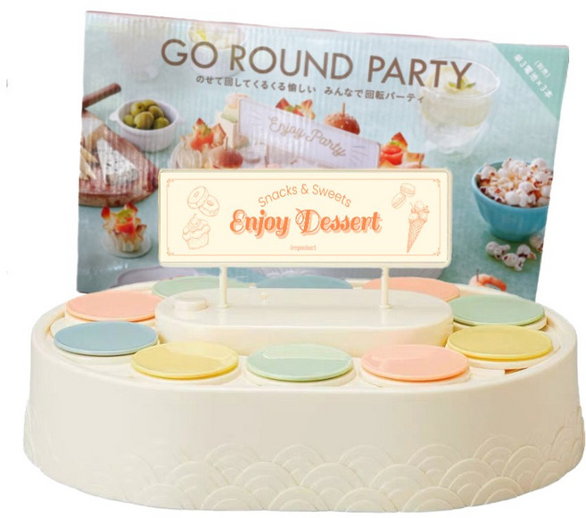 회전초밥기계 디저트 초밥 미니 트레이, 1개, 화이트(디저트)