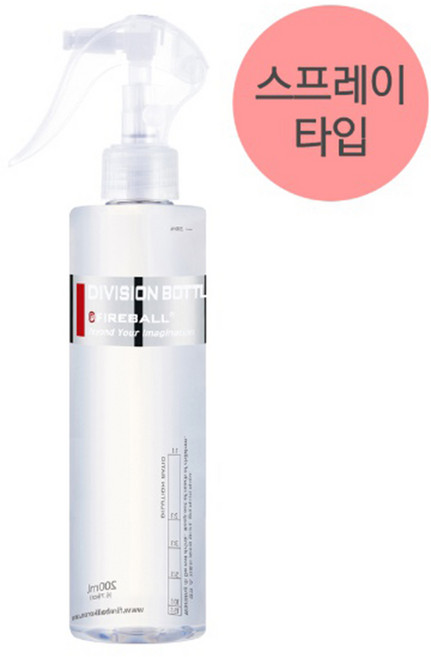 파이어볼 소분용기 200ml 스프레이(색상랜덤), 1개