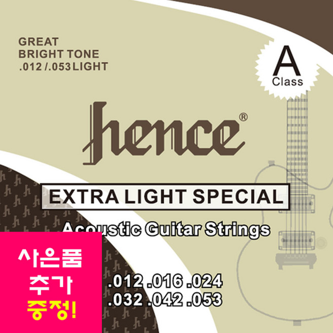 초보용 통기타스트링 통기타줄세트, 1개