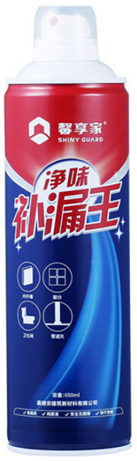 發享家 補漏王 自噴型防水膠 升級款, 1個, 透明