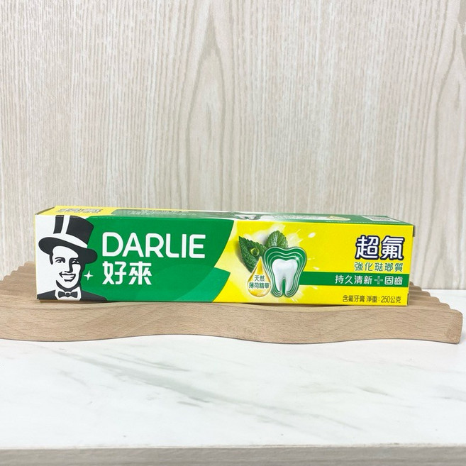 DARLIE 好來 超氟強化琺瑯質牙膏 薄荷精華 持久清新固齒, 250公克, 1條