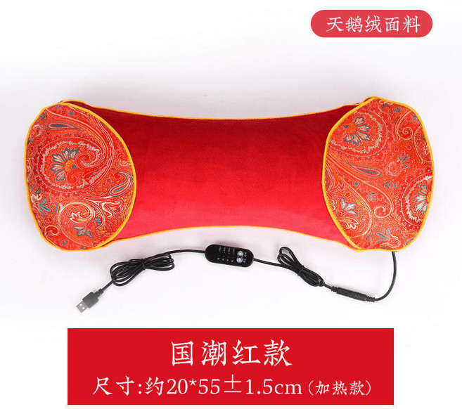 艾草热敷枕 颈椎枕头 艾草护颈骨头枕, 【加熱款】紅色, 1個