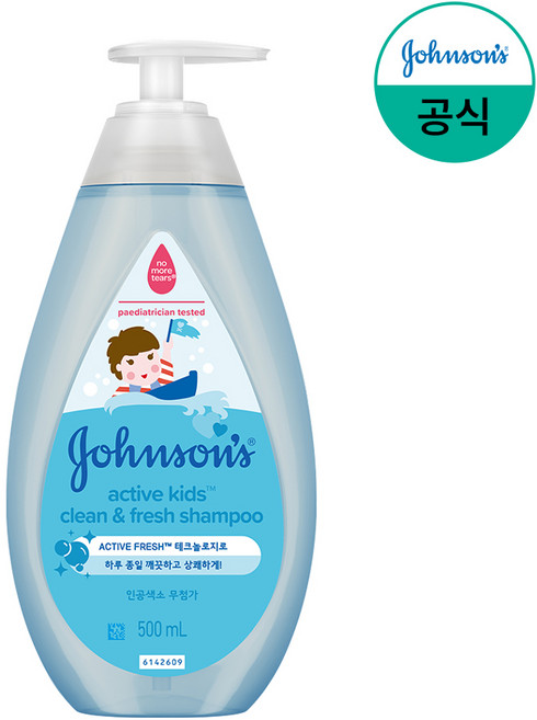 존슨즈베이비 액티브 키즈 클린 앤드 프레시 샴푸, 500ml, 1개