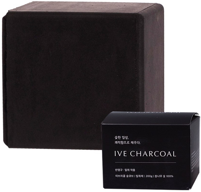이브차콜 탈취제 실내 냄새 제거 강력한 효과 압축 숯 숲큐브, 2개, 200g