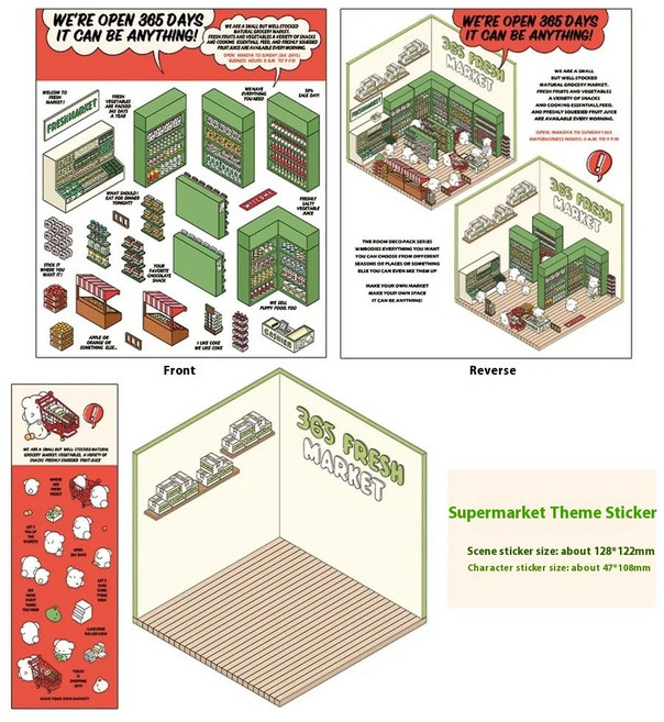 가필드 오디 존 고양이 강아지 동물 노트북 캐리어 꾸미기 장식 스티커 굿즈 DIY 3D 퍼즐 미니어처 하우스 쌓인 세탁 불꽃 놀이 디스플레이 장면 원장 선물, [01] XS, [05] supermarket