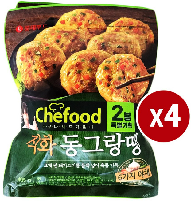 롯데 쉐푸드 직화 동그랑땡 405g /반찬 명절음식 제사음식 전 완자, 8개