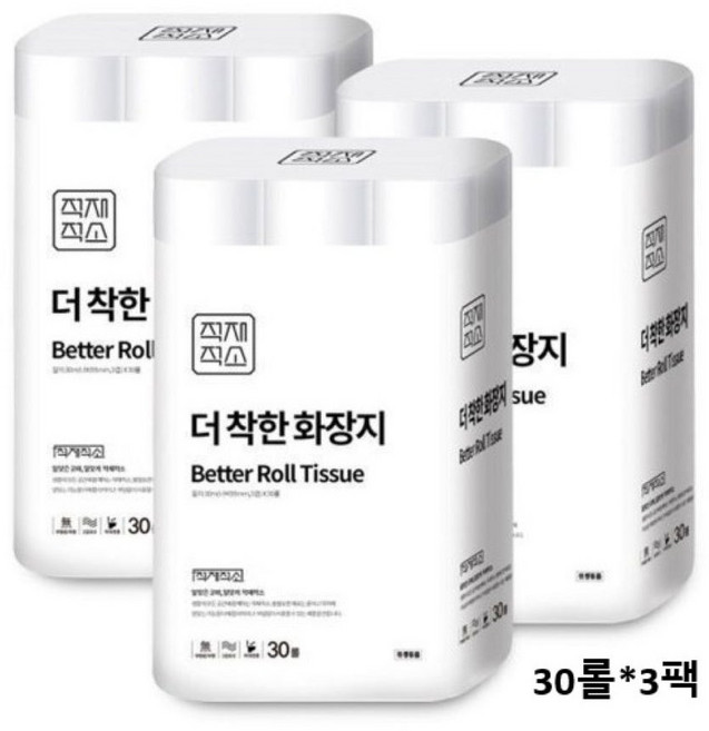 가성비 좋은 더 착한 화장지 무형광 3겹 30M 30롤 3팩, 30mm, 30개입, 90개