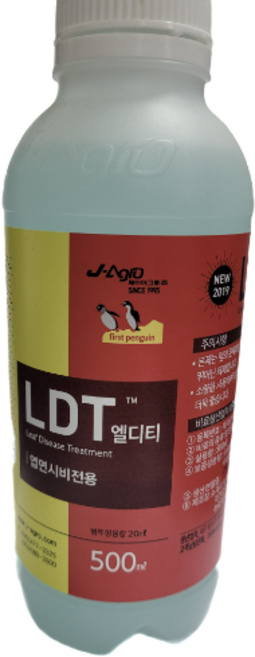 [제이아그로] LDT(엘디티) 엽면시비전용_500ml, 1개, 500ml