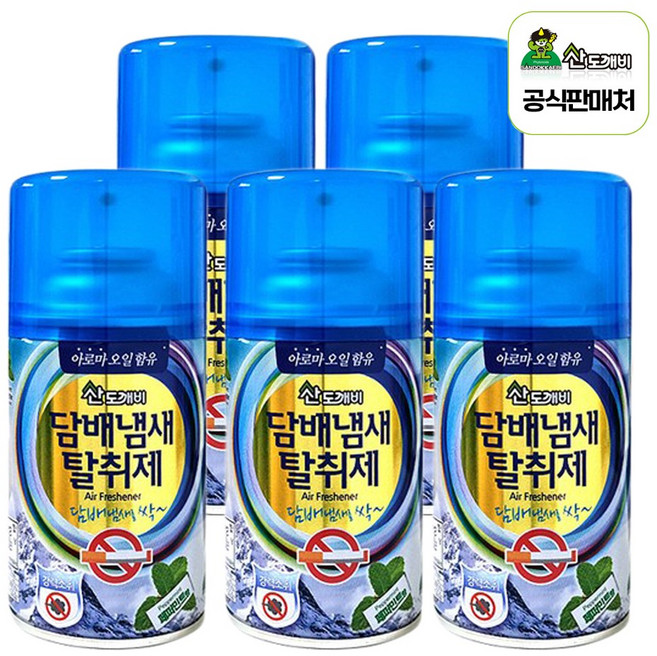 산도깨비 향기속으로 방향제/자동분사기 리필 향캔, 5개