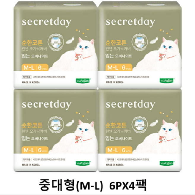 시크릿데이 순한코튼 린넨 오가닉커버 입는 오버나이트, 중대형, 6개입, 4개