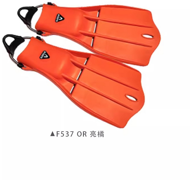 V.DIVE 威帶夫 技潛橡膠蛙鞋 彈簧扣式 F537 亮橘, F537 OR 亮橘,L